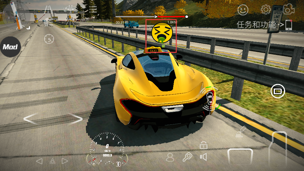 手动挡停车场无限金币