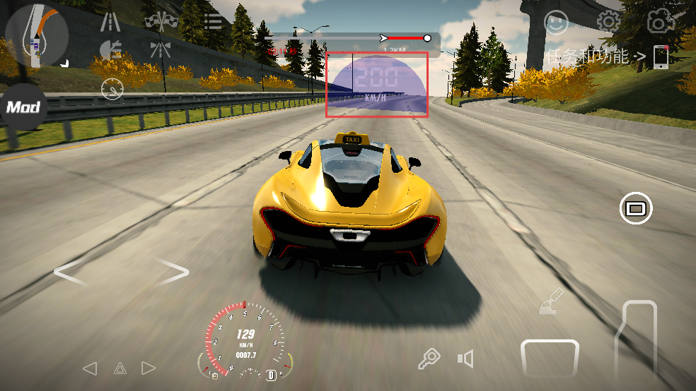 手动挡停车场内置MOD菜单