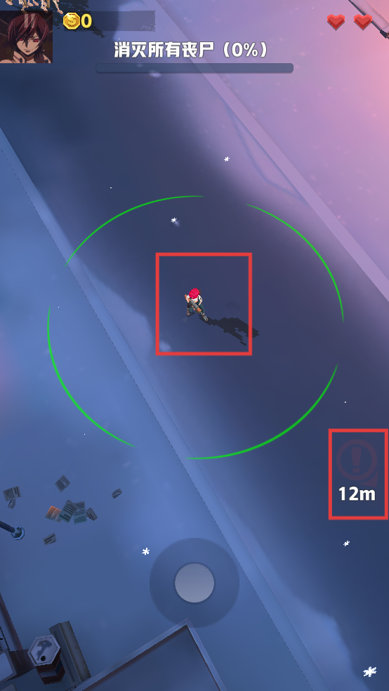 僵尸收割者无限金币版