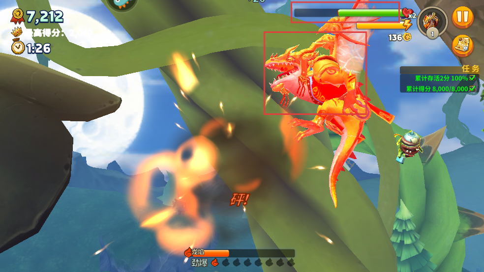 饥饿龙无限钻石版