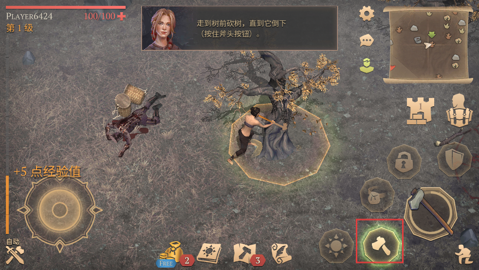 冷酷灵魂黑暗幻想生存