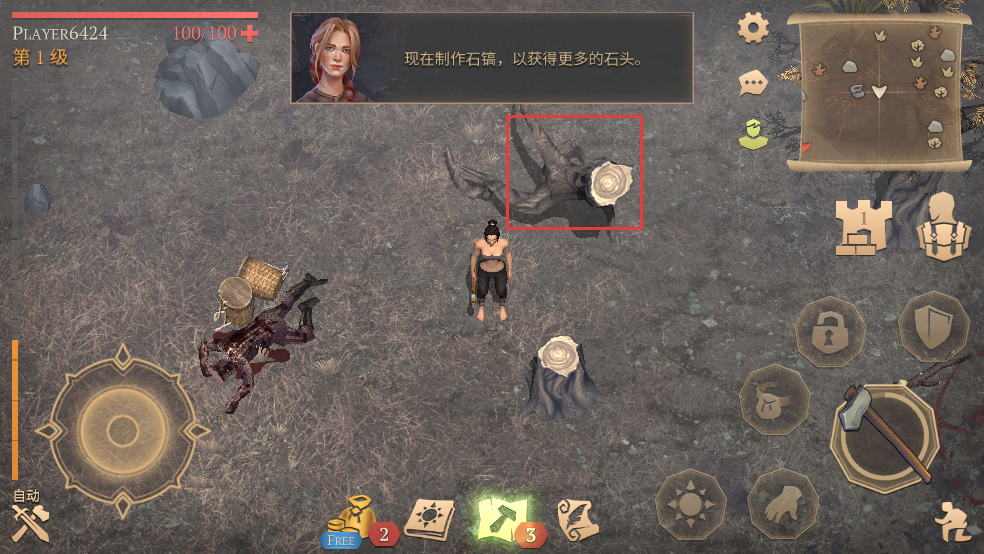 冷酷灵魂黑暗幻想生存