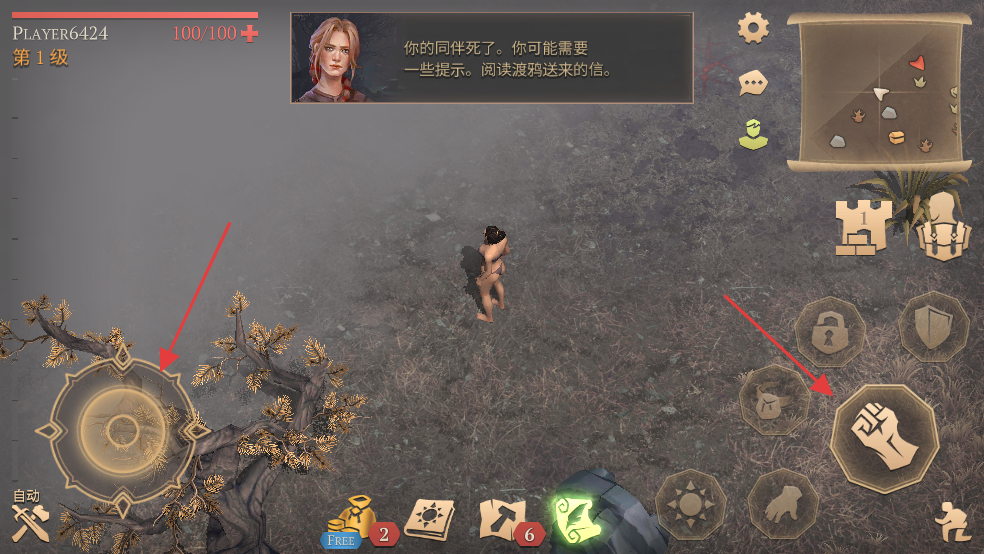 冷酷灵魂黑暗幻想生存无敌版