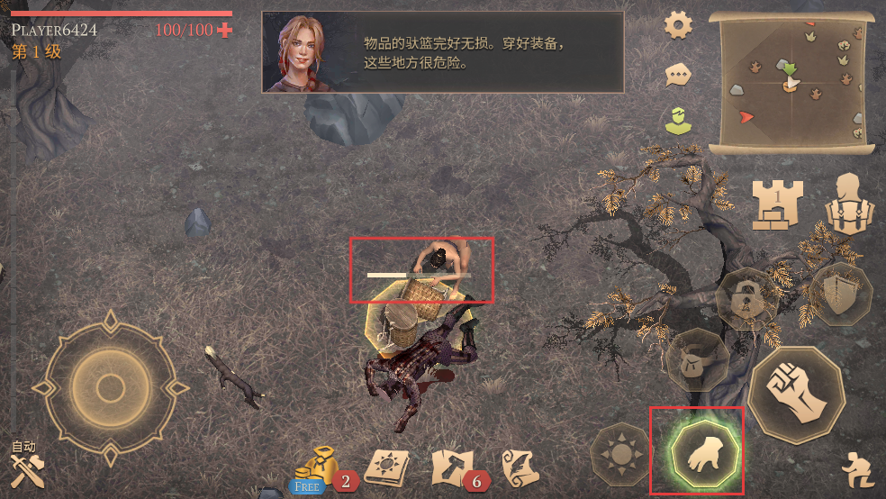 冷酷灵魂黑暗幻想生存内置菜单