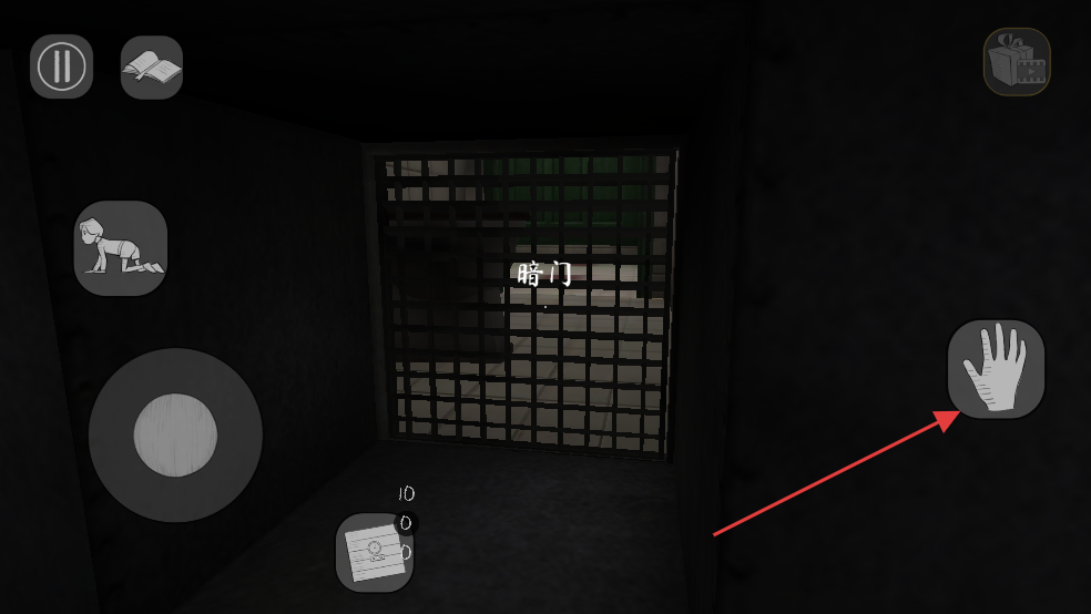 邪恶修女2最新正版