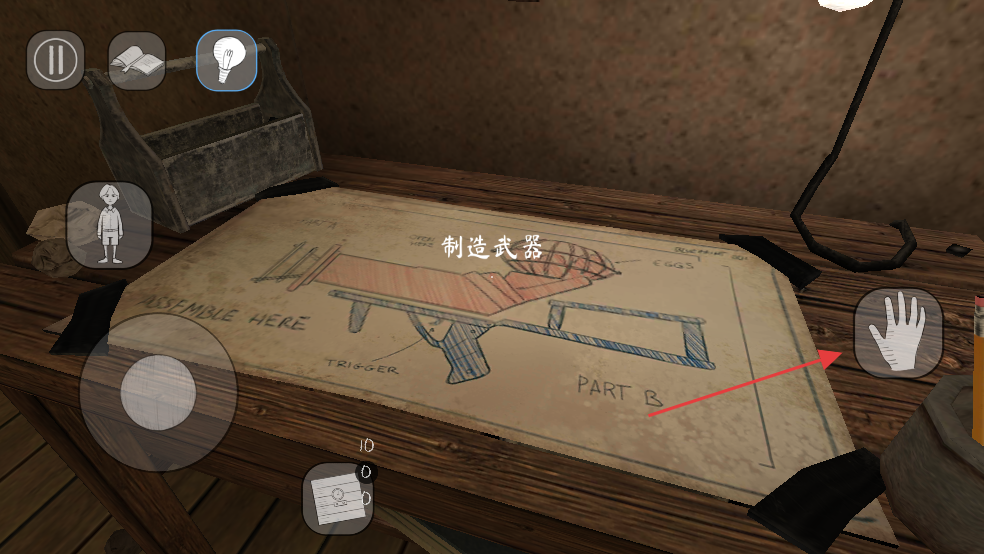 邪恶修女2最新正版