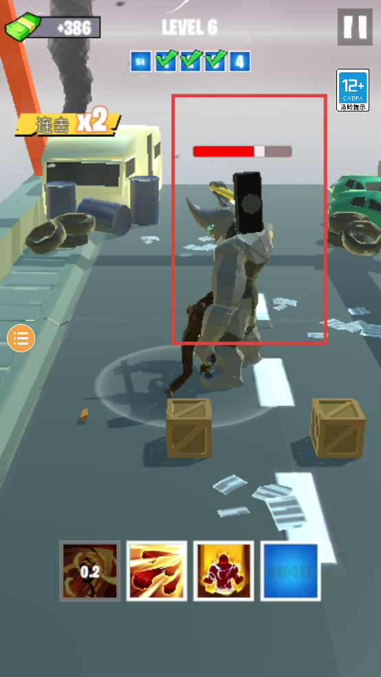 超级蜘蛛英雄无广告版