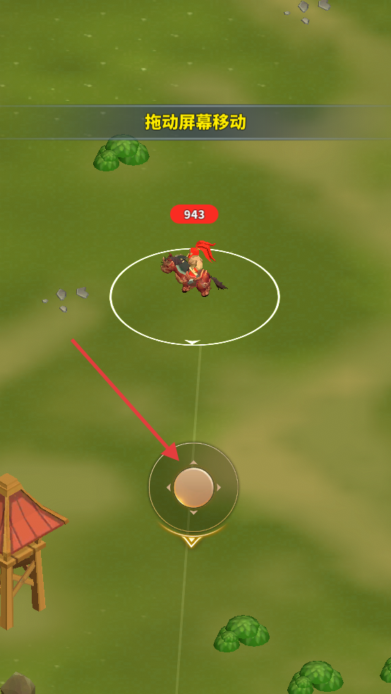 小样哪里跑正版