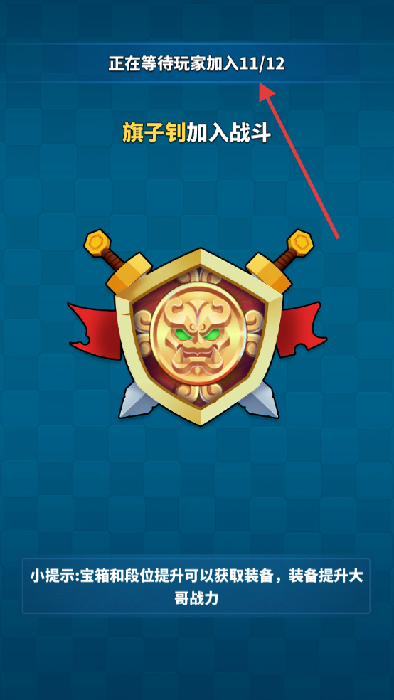 小样哪里跑正版