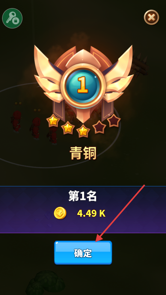 小样哪里跑内置菜单