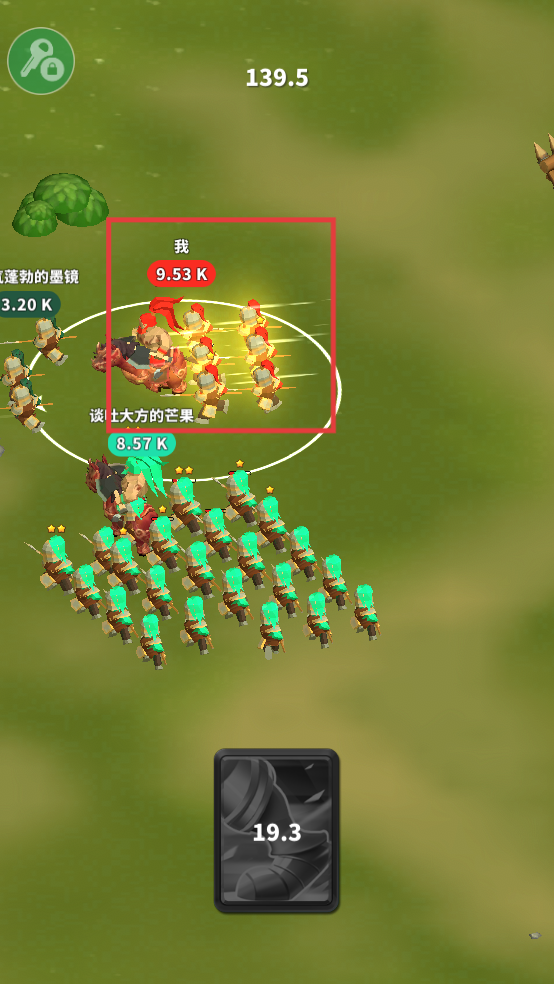 小样哪里跑无限金币钻石版