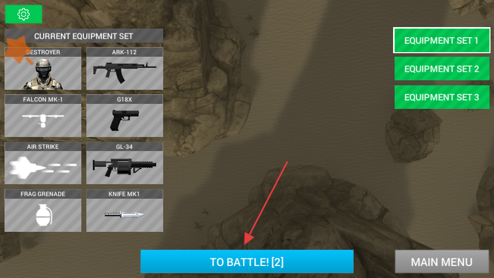 地球计划小队无限子弹金币