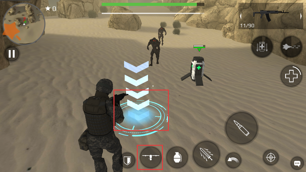 地球计划小队MOD菜单