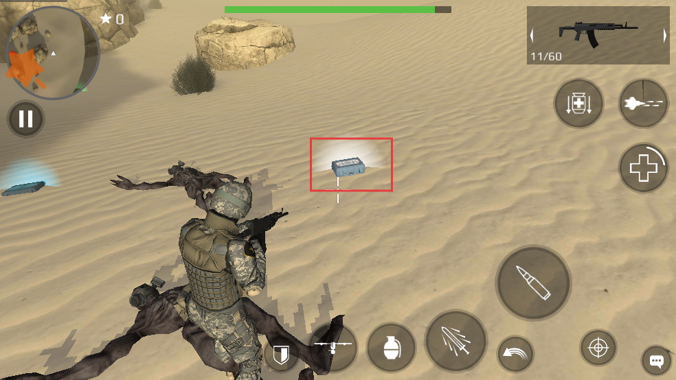 地球计划小队无敌版