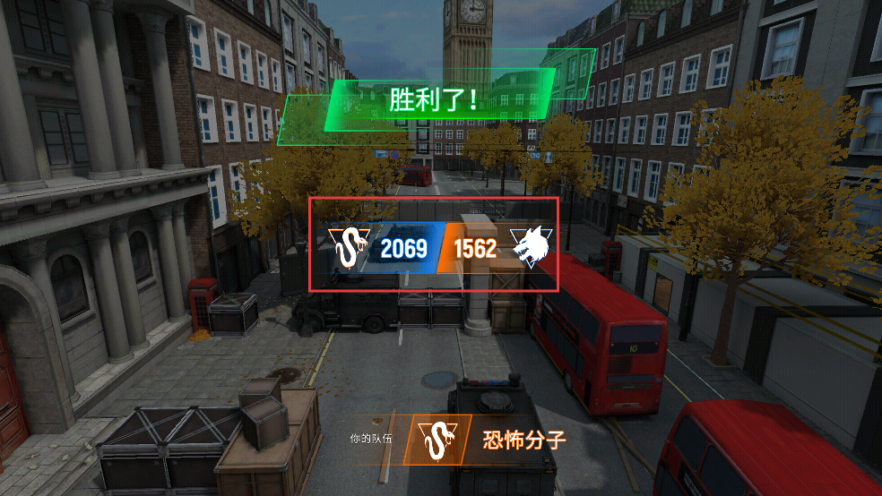 现代行动下载中文版