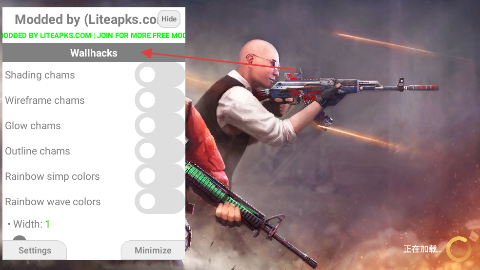 现代行动内置mod菜单最新版