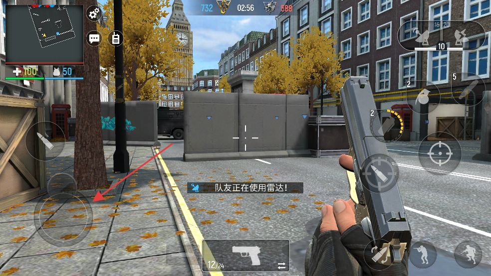 现代行动无限金币钻石版