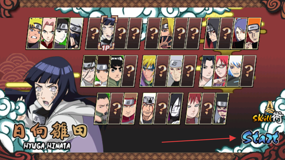 火影战记全忍者无限金币版