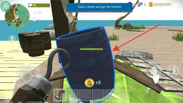 最后的海盗岛屿生存