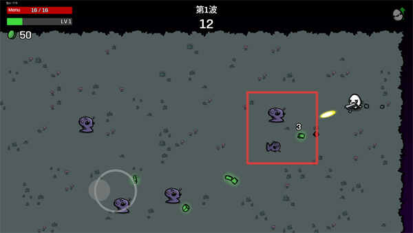 土豆兄弟游戏(内置菜单)