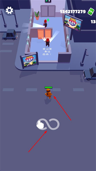 隐形大师内置功能菜单