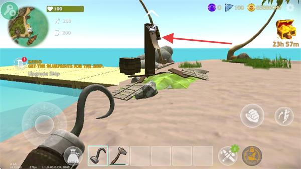 最后的海盗岛屿无限蓝图