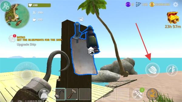 最后的海盗岛屿无限蓝图