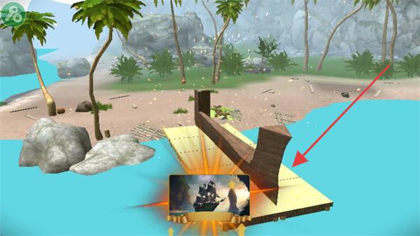 最后的海盗岛屿无限蓝图