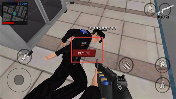 警察和强盗模拟器2026版