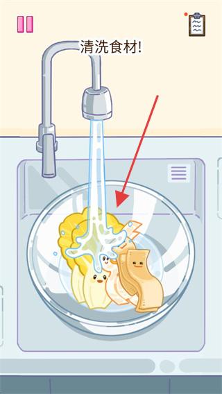 麻辣烫大师正版