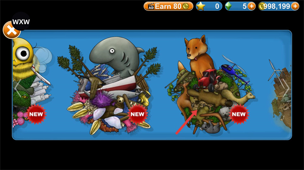 美味星球4无限钻石版