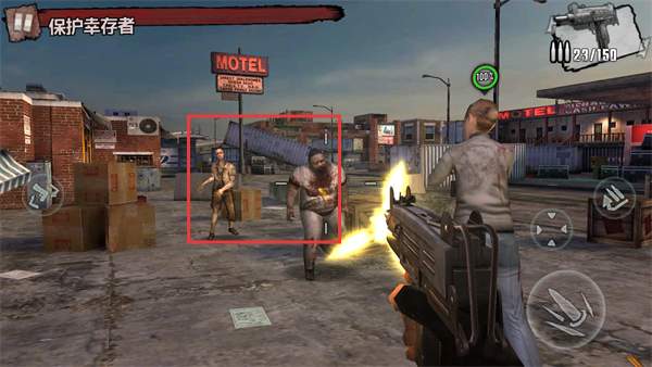 僵尸前线4MOD作弊菜单