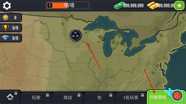 篮球战役无限金币版