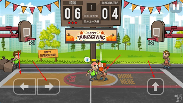 篮球战役无限金币版