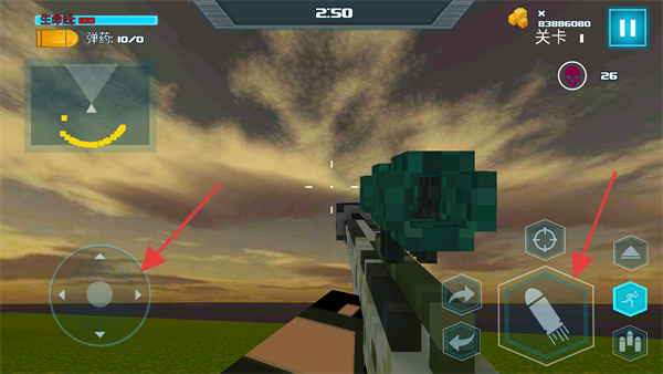 生存猎人无限金币版