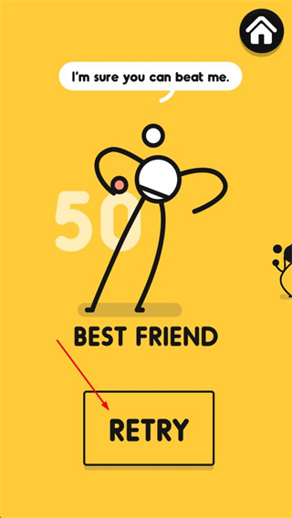 老子是乒乓之王