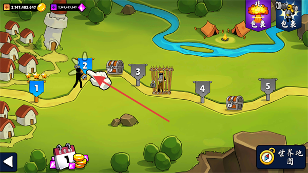 爆炸火箭筒内置菜单