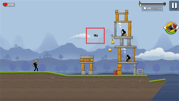 爆炸火箭筒内置菜单