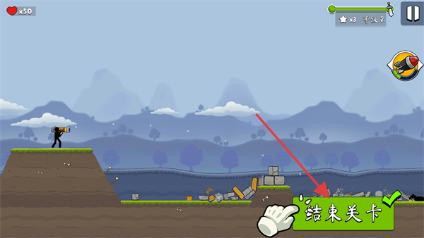 爆炸火箭筒无限金币版