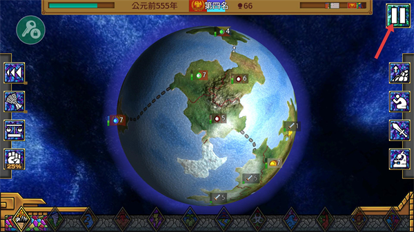 狂欢征服世界内置修改器