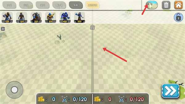 史诗战争模拟器2