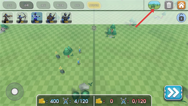 史诗战争模拟器2