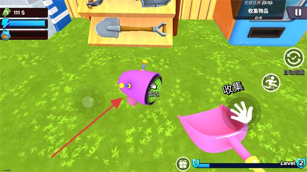 掘地求财无限金币