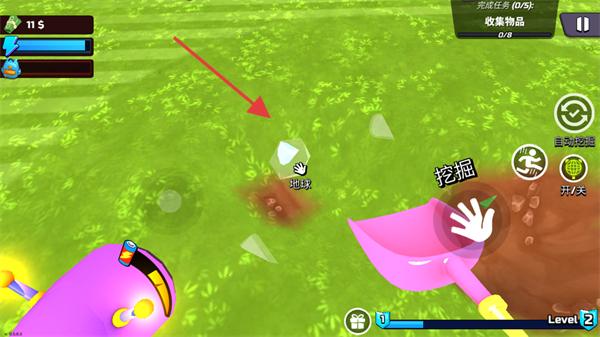 掘地求财无限金币