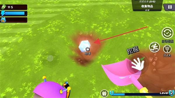 掘地求财无限金币