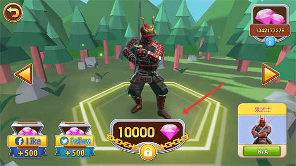 史诗战争模拟器2无限钻石版