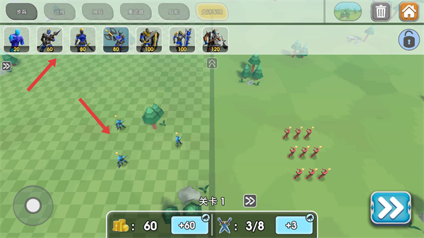 史诗战争模拟器2内置功能菜单