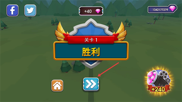 史诗战争模拟器2内置功能菜单