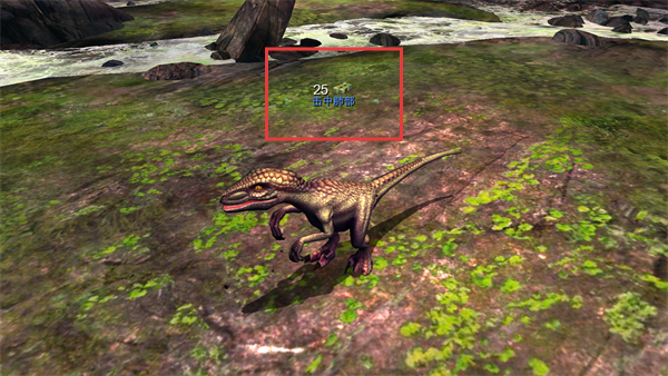 夺命侏罗纪正版