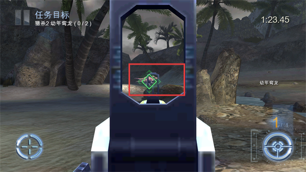 夺命侏罗纪正版